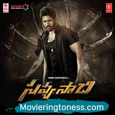 Chatrapathi movie songs